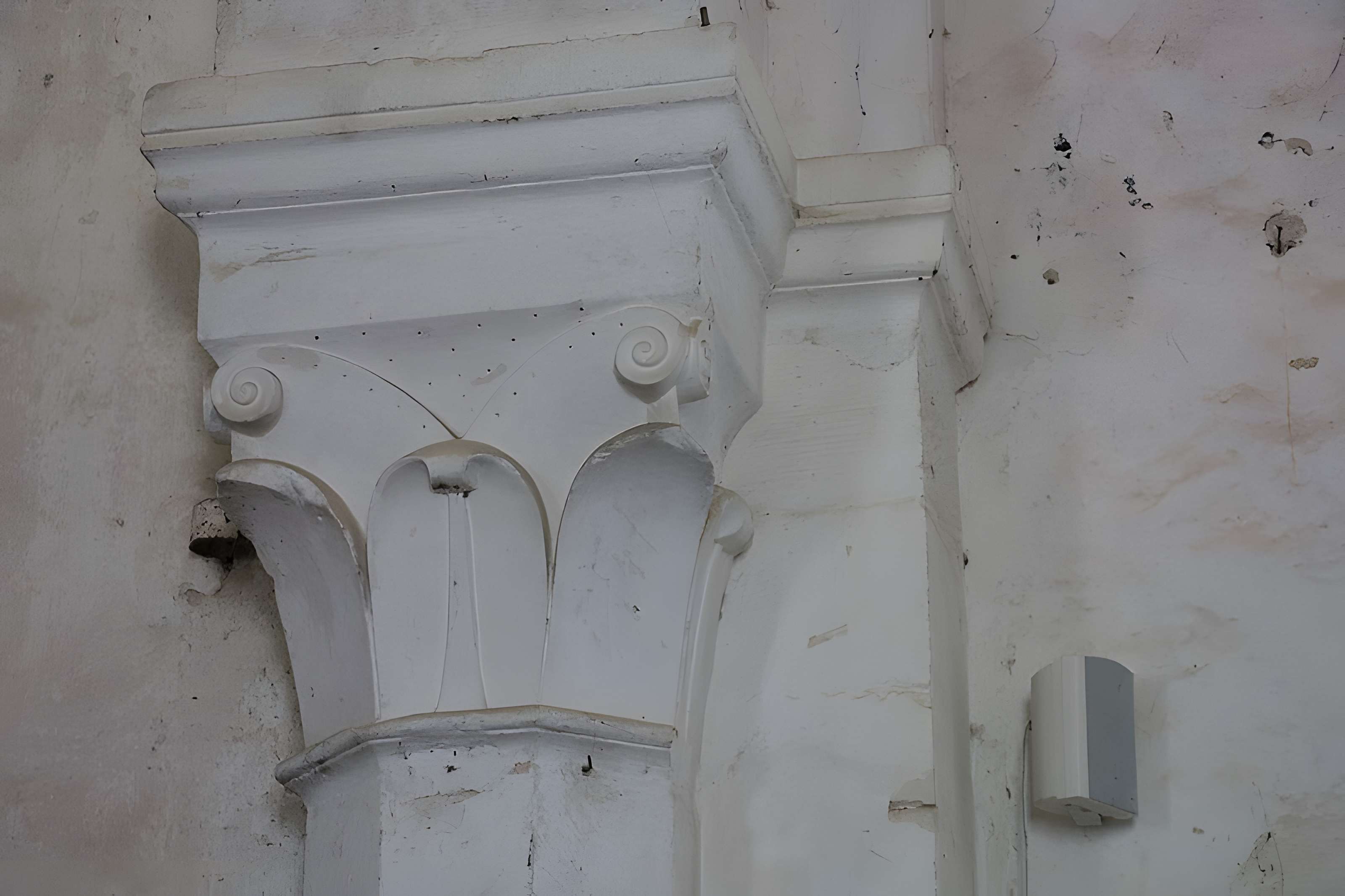 Église Saint-Pierre d'Escolives-Sainte-Camille