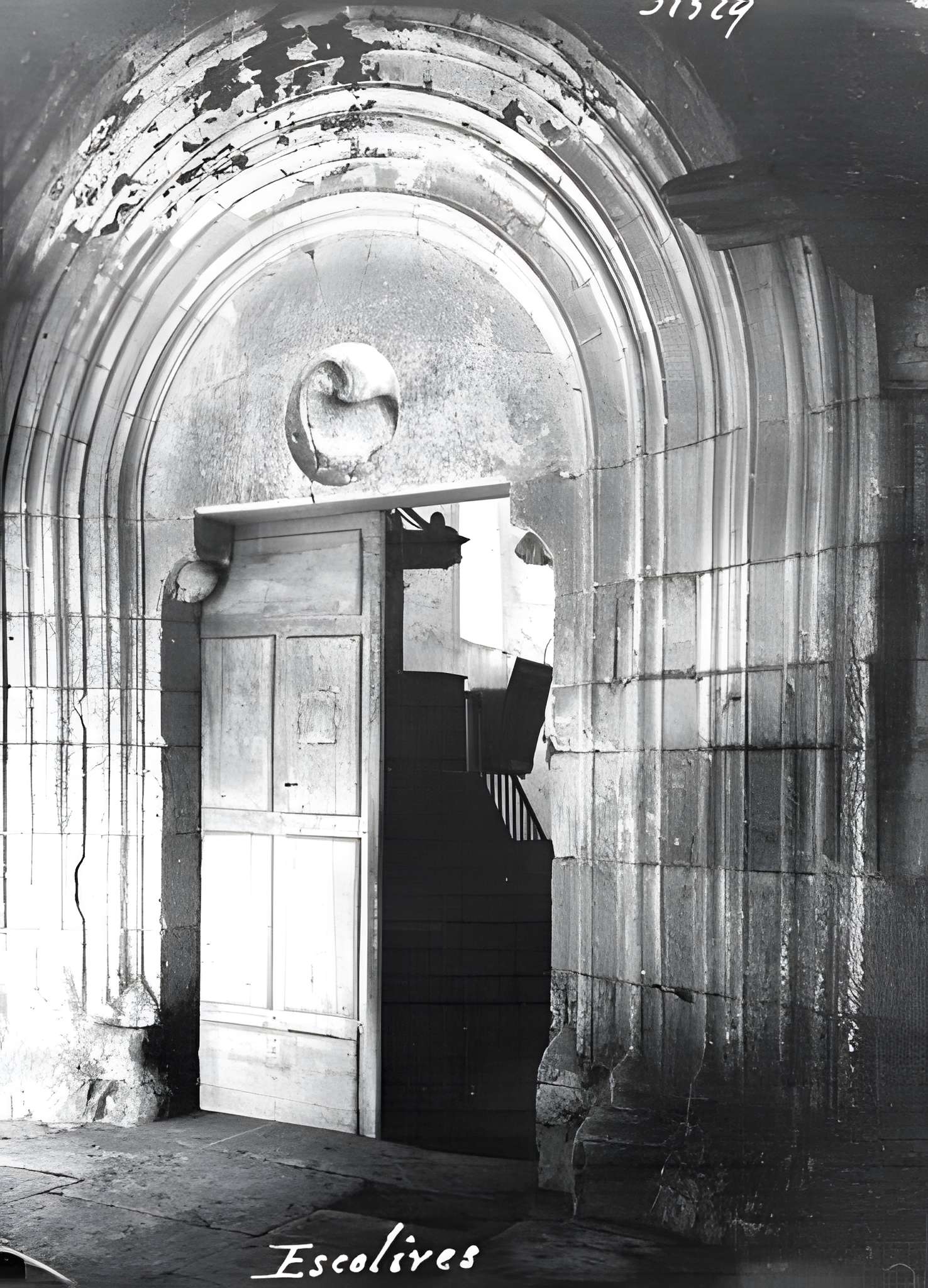 Église Saint-Pierre d'Escolives-Sainte-Camille