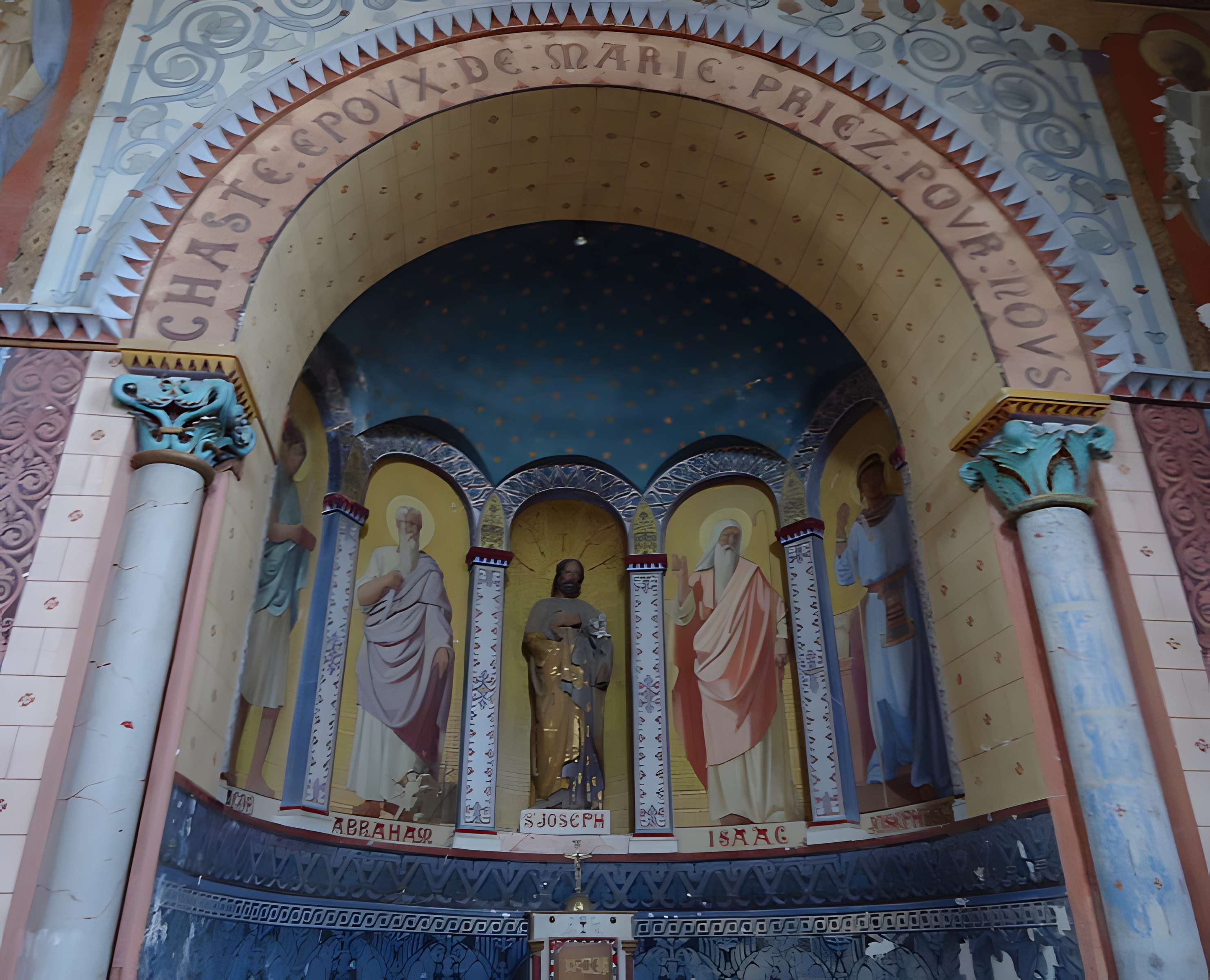 Église Saint-Pierre du Bailleul