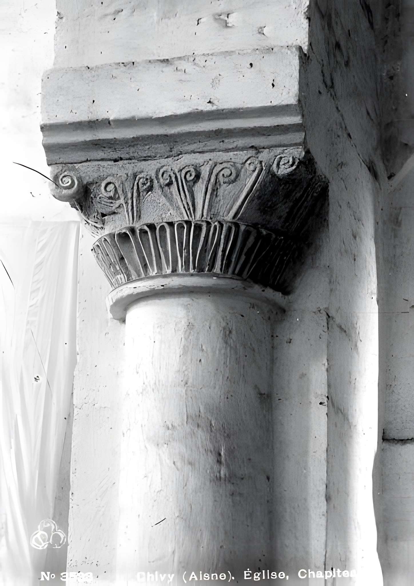 Église Saint-Pierre-aux-Liens de Chivy-lès-Étouvelles