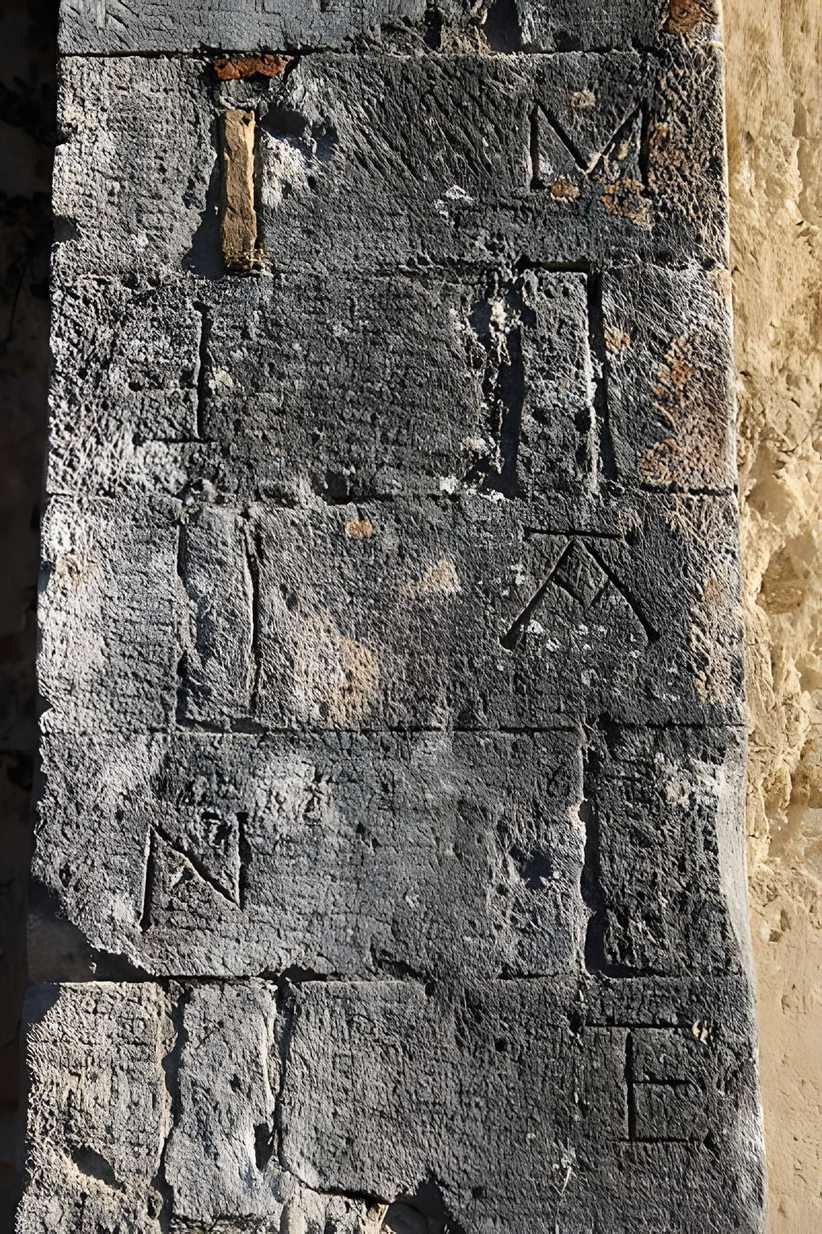 Église Saint-Pierre-ès-Liens de Colonzelle