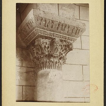 Église Saint-Pierre-ès-Liens de Montcaret