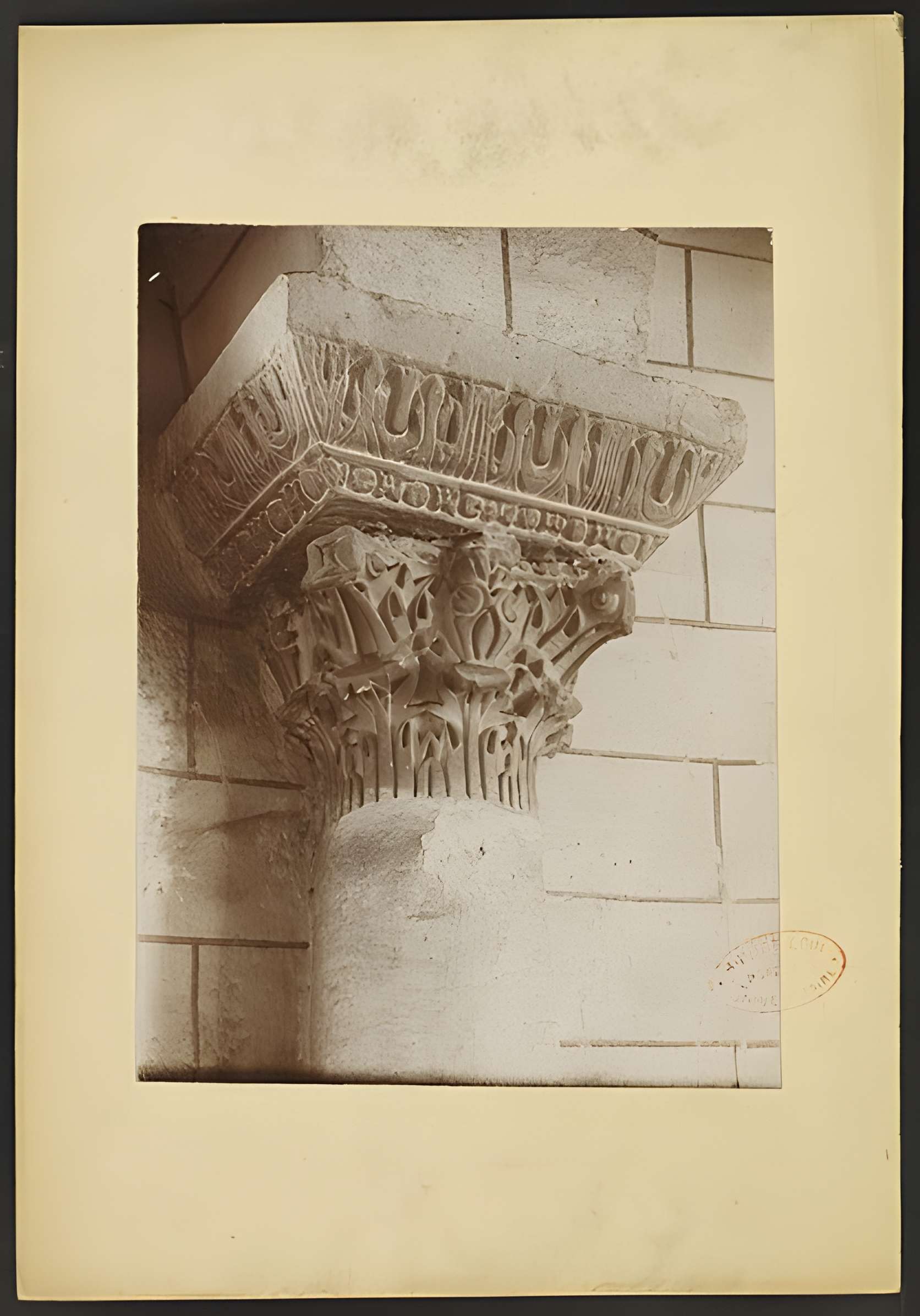 Église Saint-Pierre-ès-Liens de Montcaret