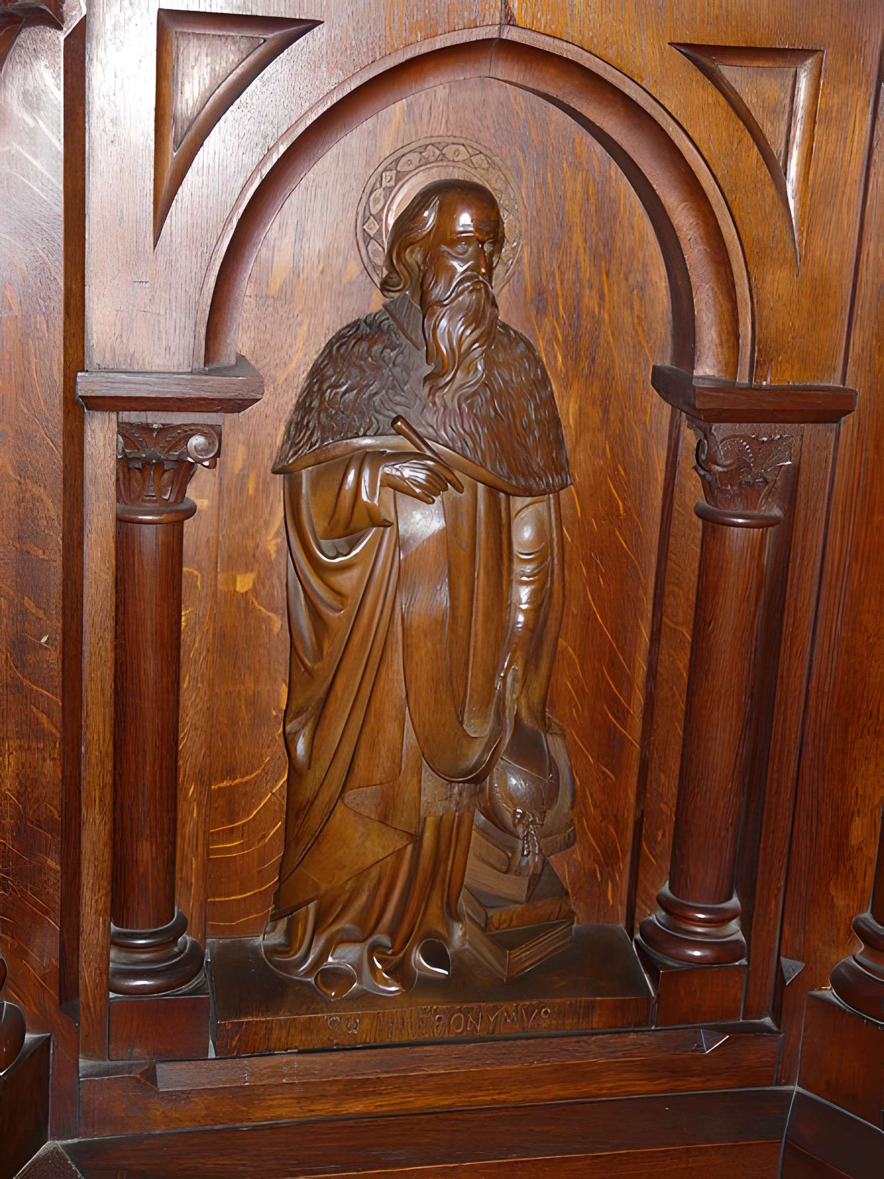 Église Saint-Pierre-ès-Liens de Montignac