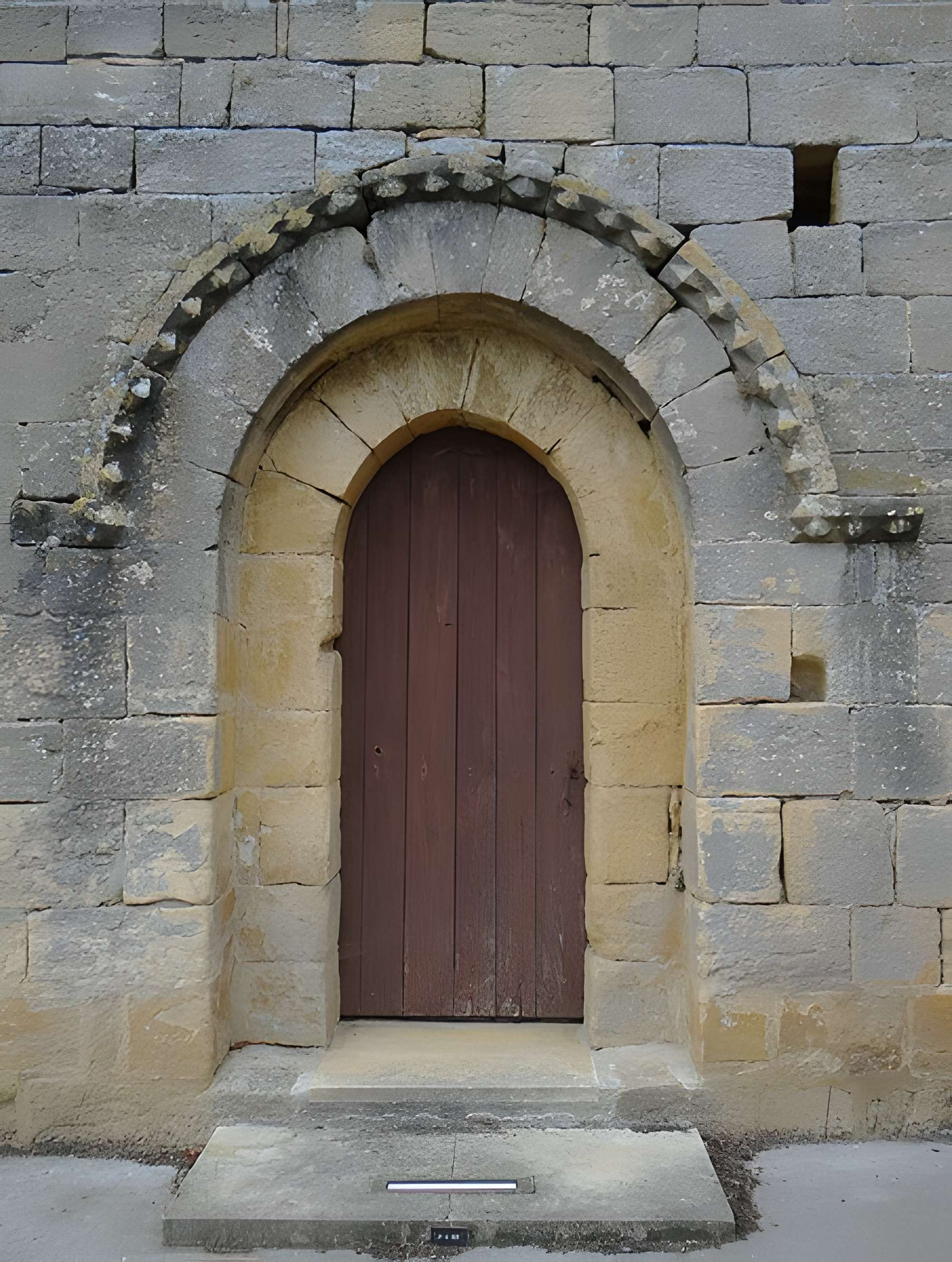 Église Saint-Pierre-ès-Liens de Paulin