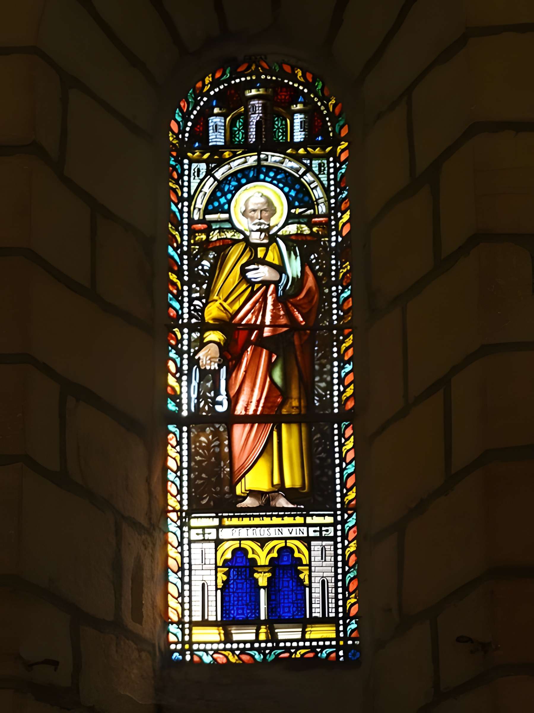 Église Saint-Pierre-ès-Liens de Paulin