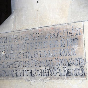 Église Saint-Pierre-ès-Liens du Haut-Langoiran