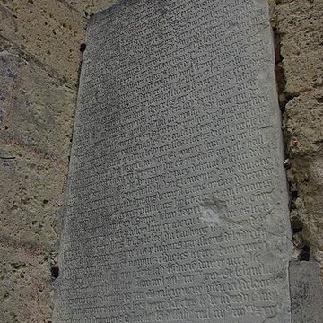 Église Saint-Pierre-et-Saint-Paul de Mons-en-Laonnois