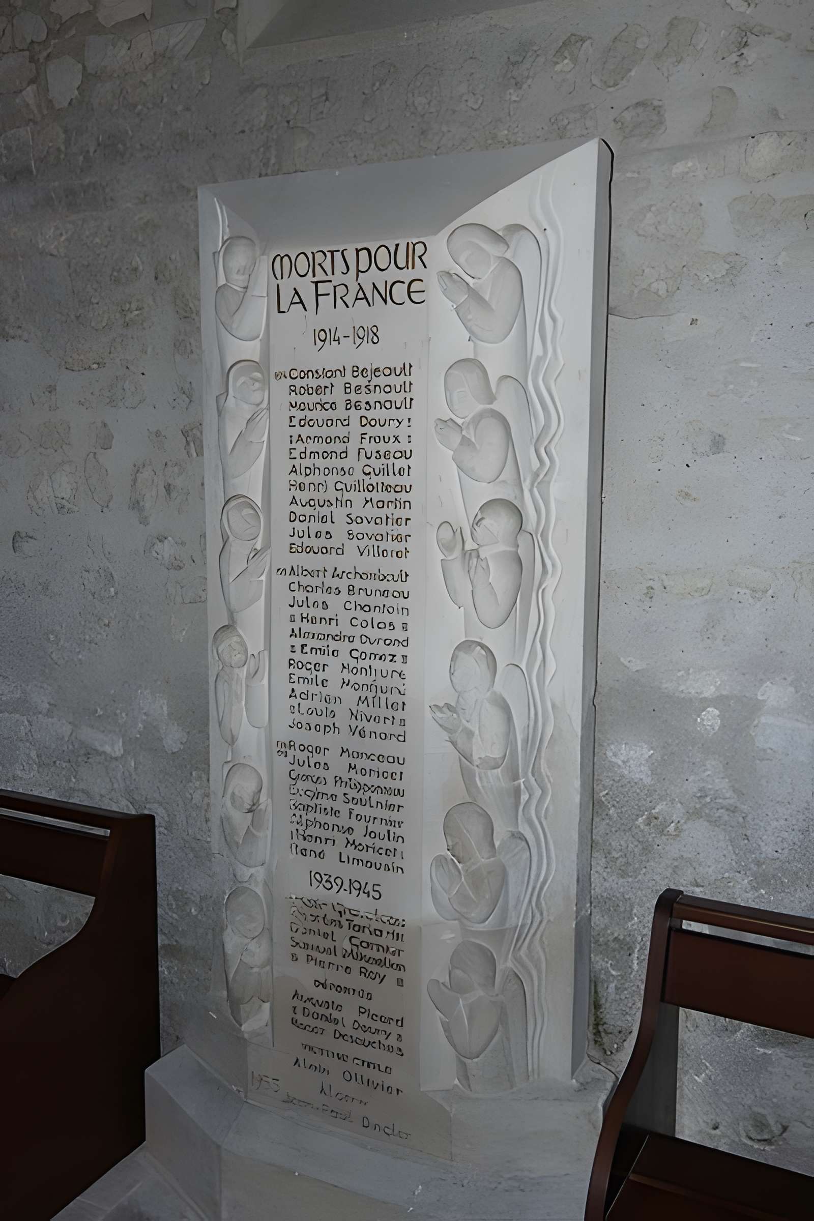 Église Saint-Pierre-et-Saint-Paul d'Ingrandes-sur-Vienne