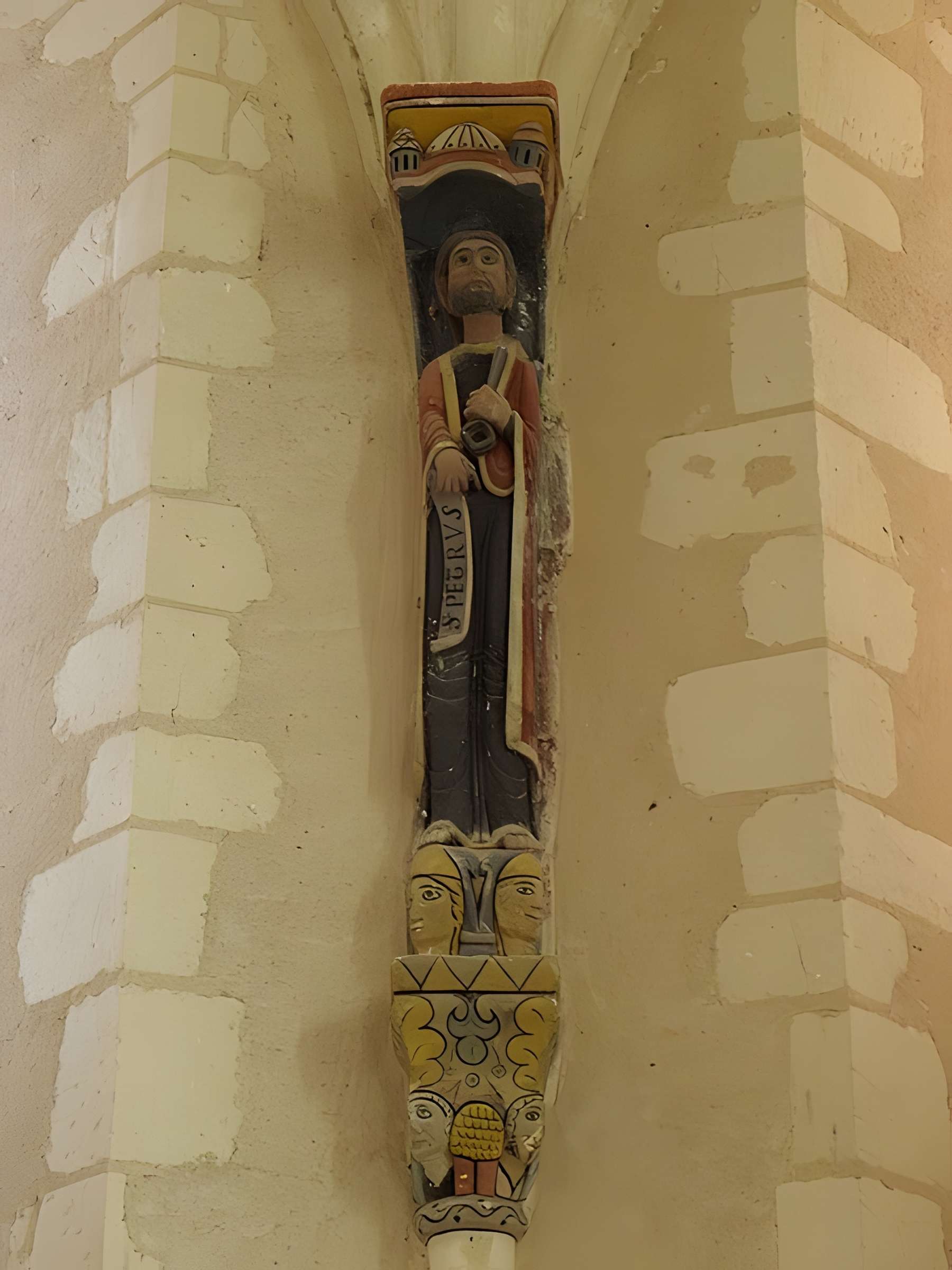 Église Saint-Pierre-Saint-Paul de Chigné