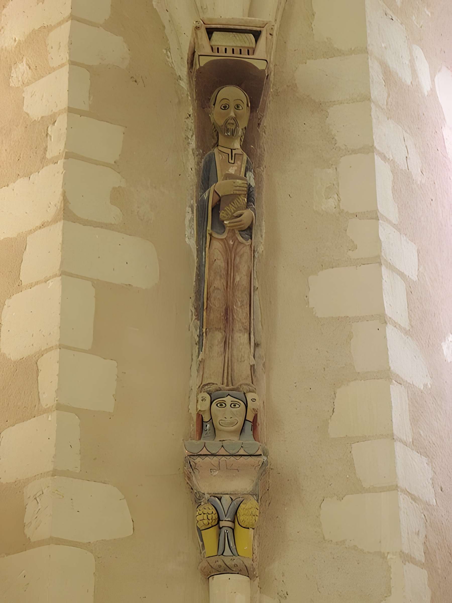 Église Saint-Pierre-Saint-Paul de Chigné