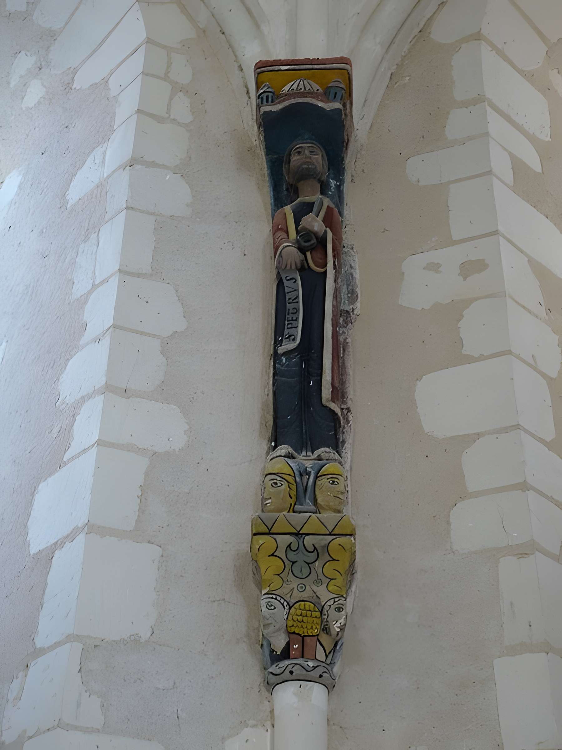 Église Saint-Pierre-Saint-Paul de Chigné