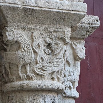 Église Saint-Porchaire de Poitiers