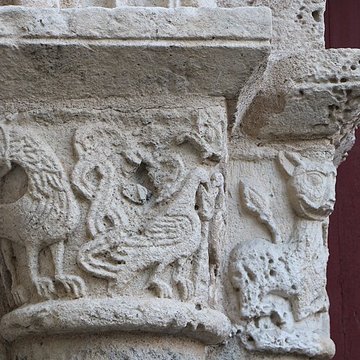 Église Saint-Porchaire de Poitiers