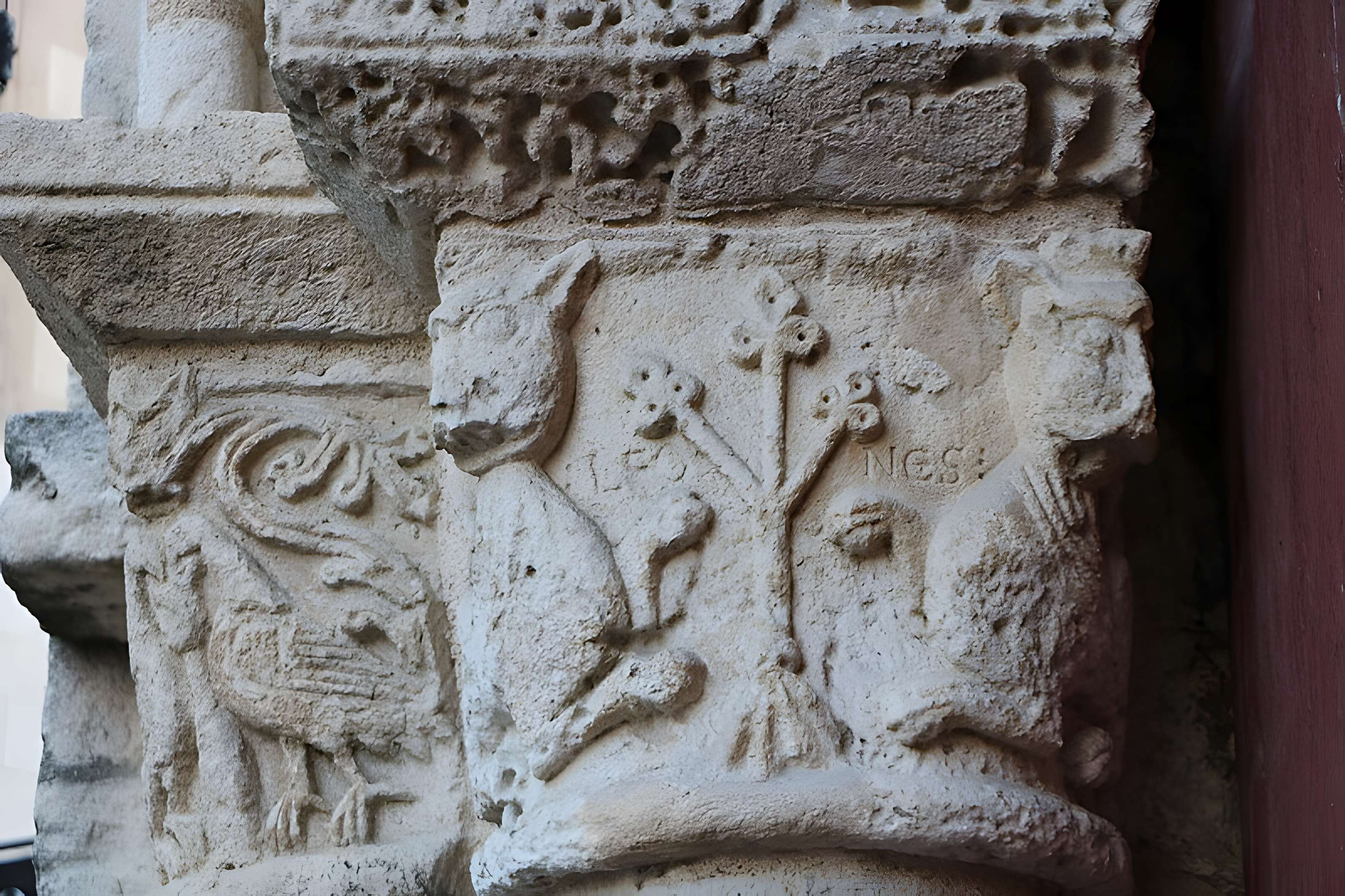 Église Saint-Porchaire de Poitiers