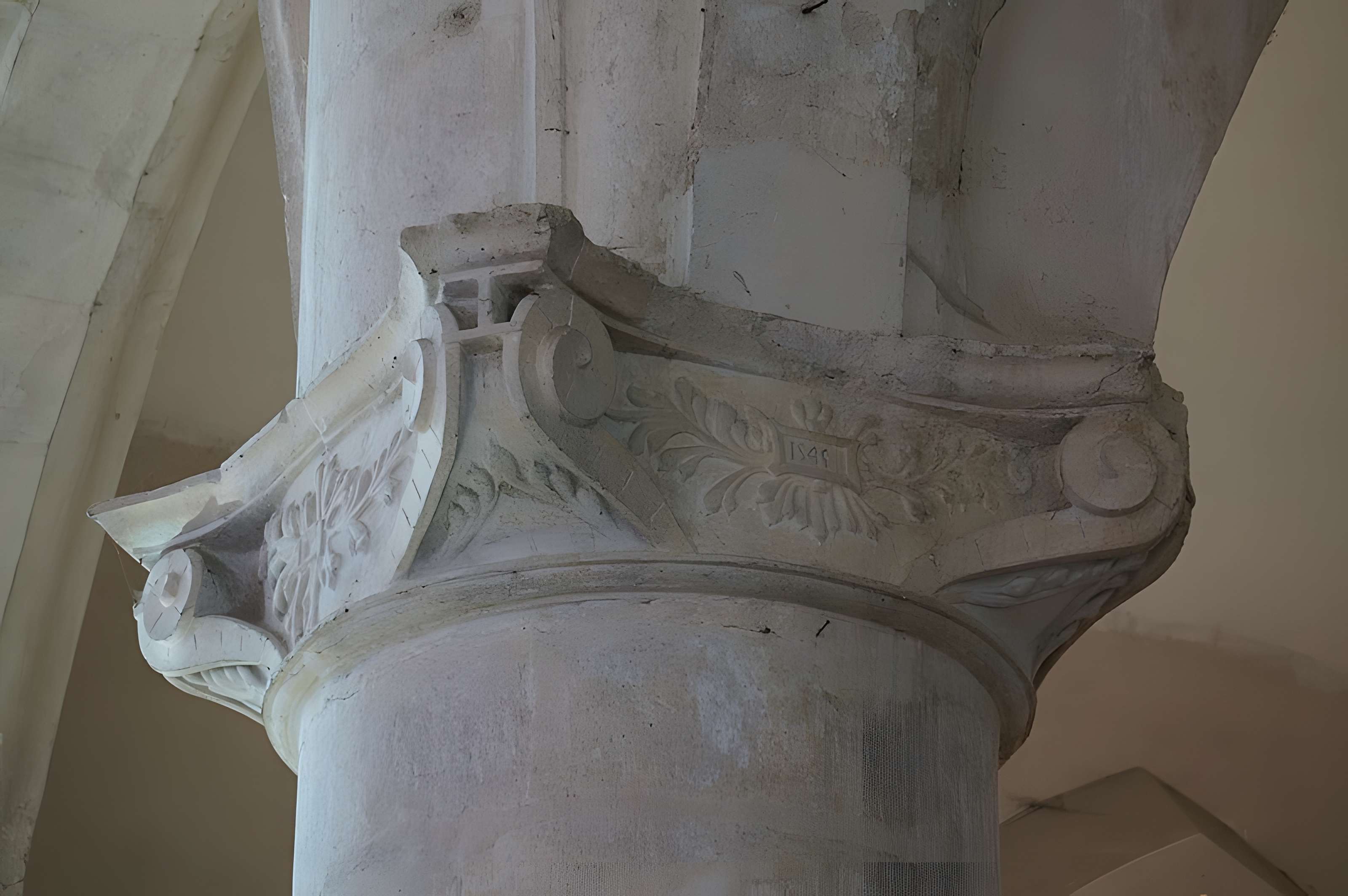 Église Saint-Rémi de Condé-en-Brie