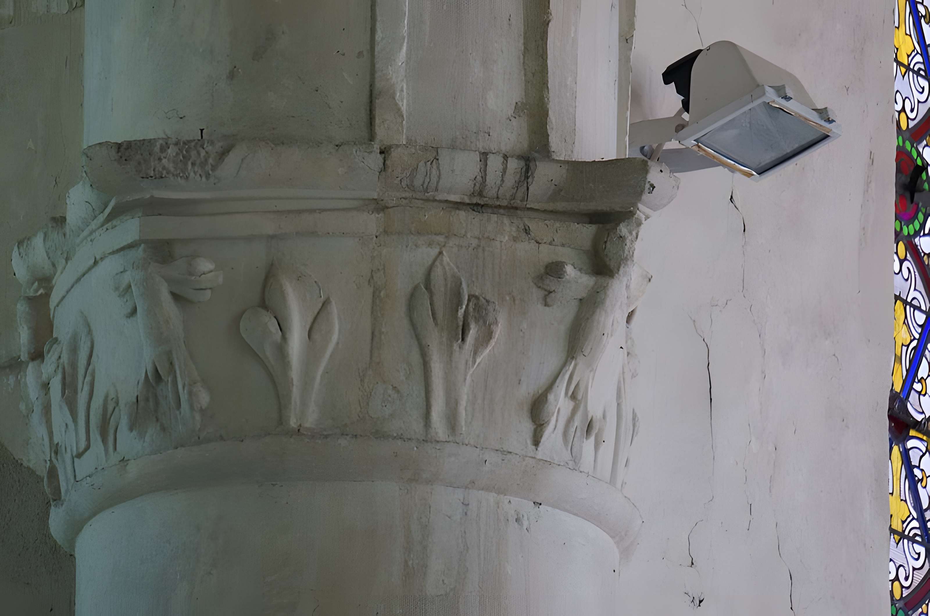 Église Saint-Rémi de Condé-en-Brie