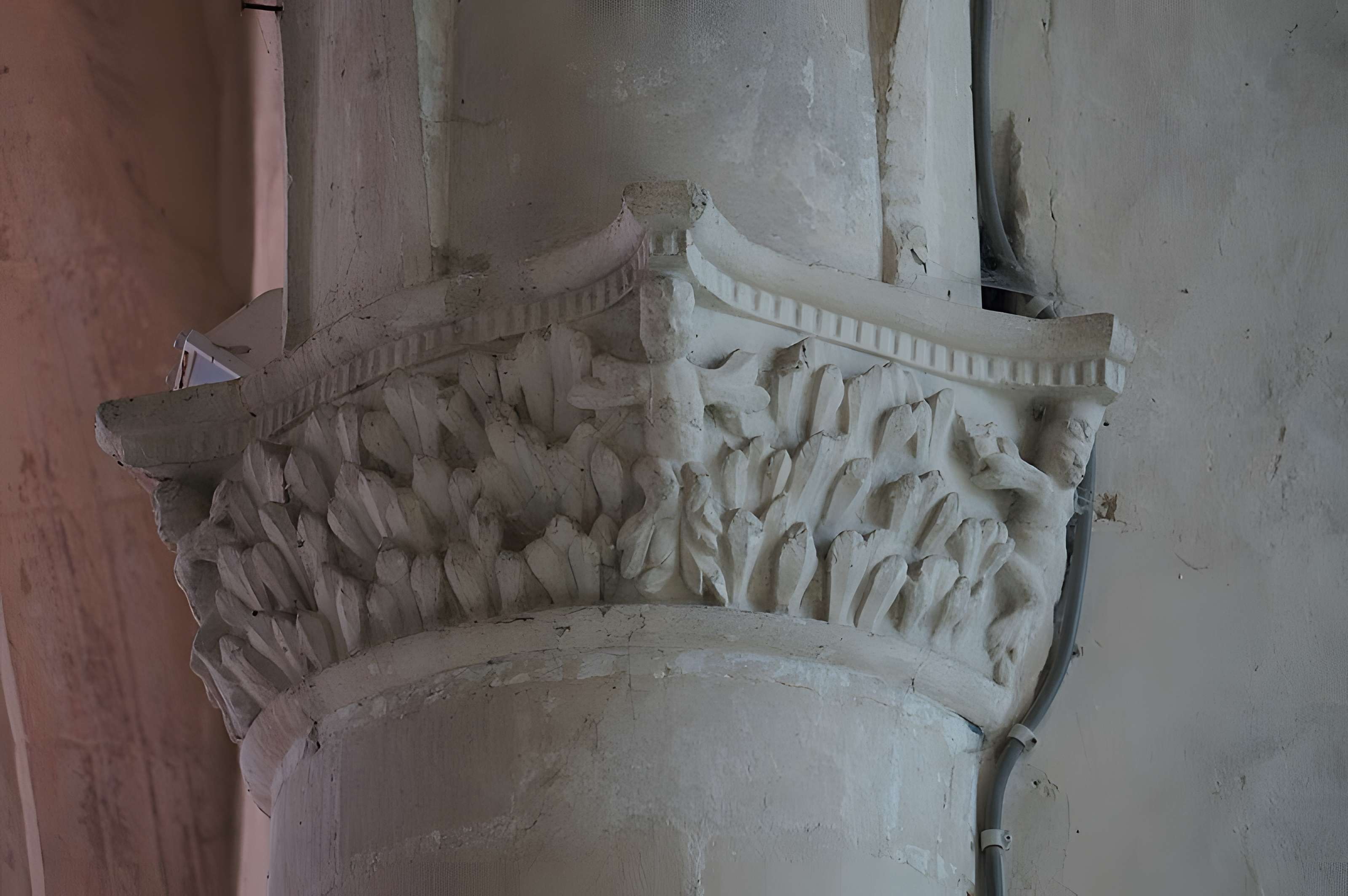 Église Saint-Rémi de Condé-en-Brie