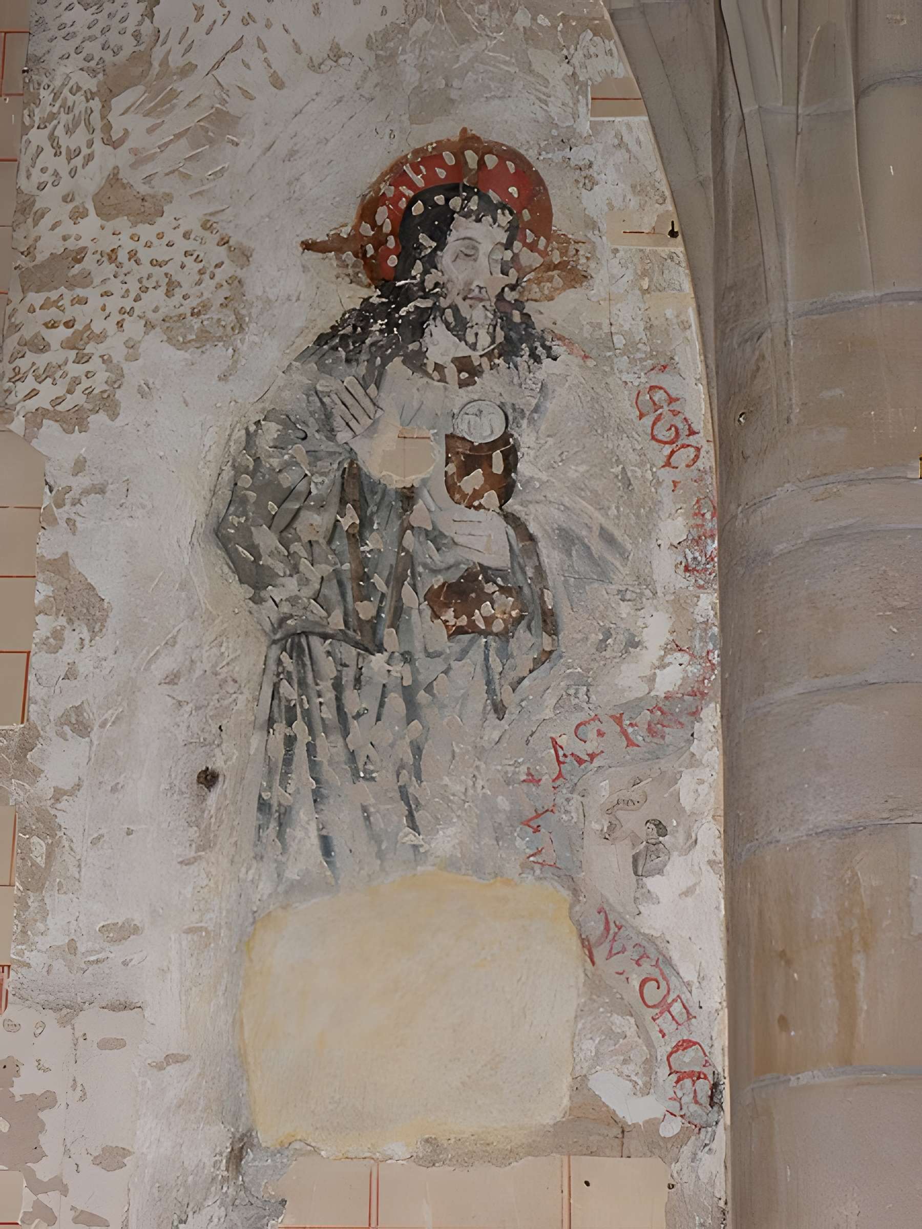 Église Saint-Saulge de Saint-Saulge