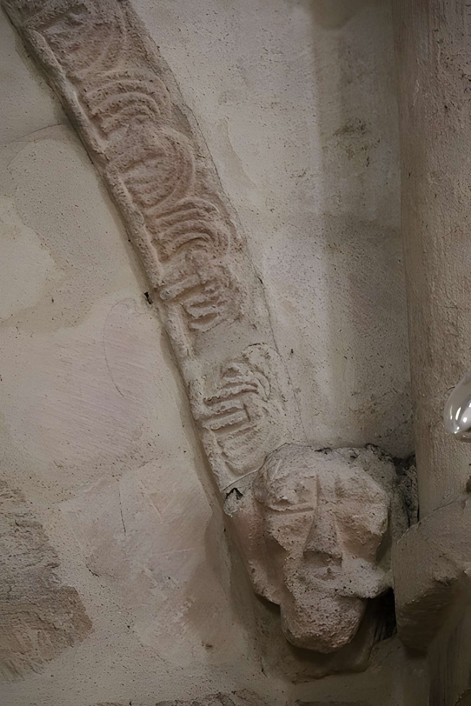 Église Saint-Sauveur de Thury-Harcourt