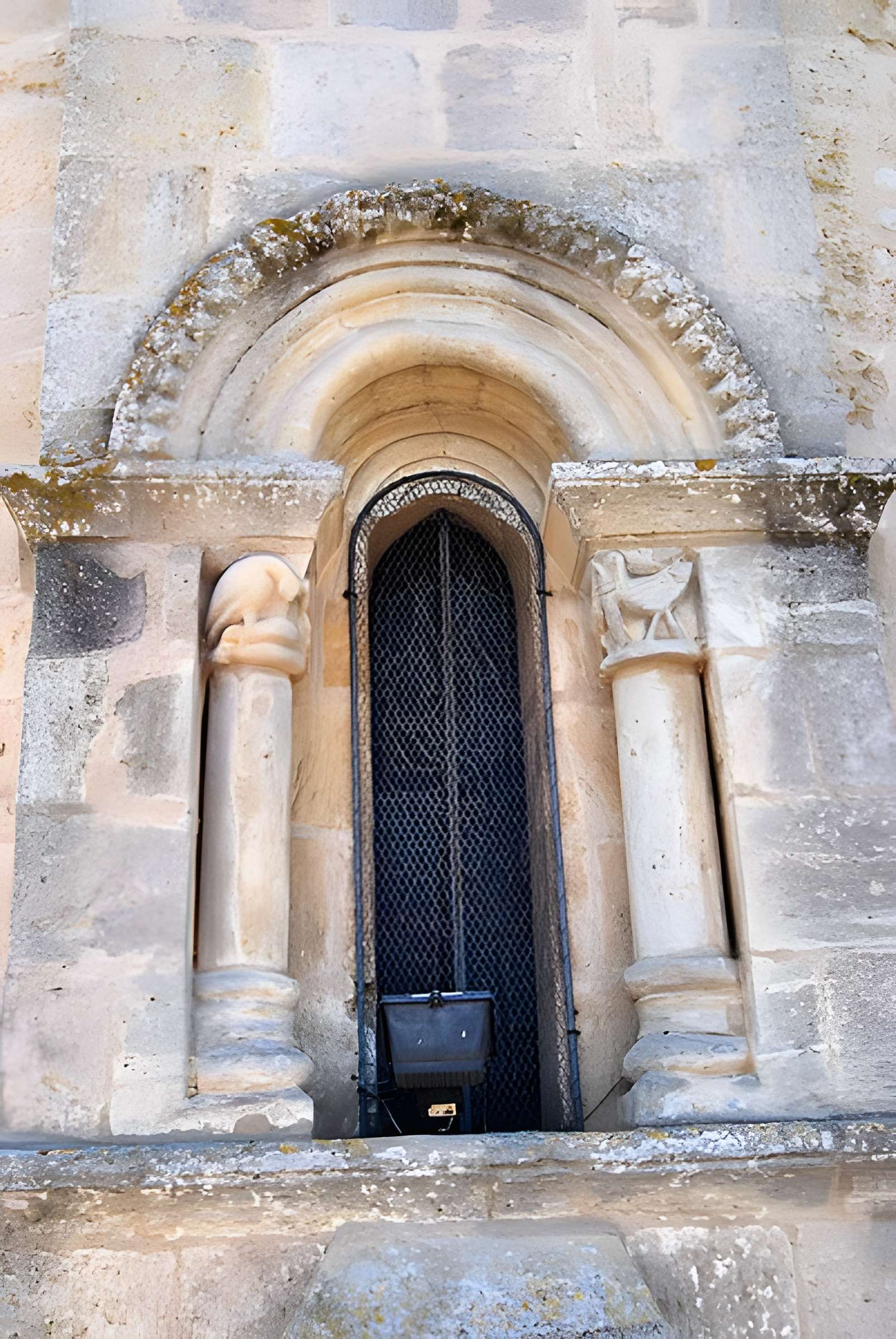 Église Saint-Seurin d'Artigues-près-Bordeaux