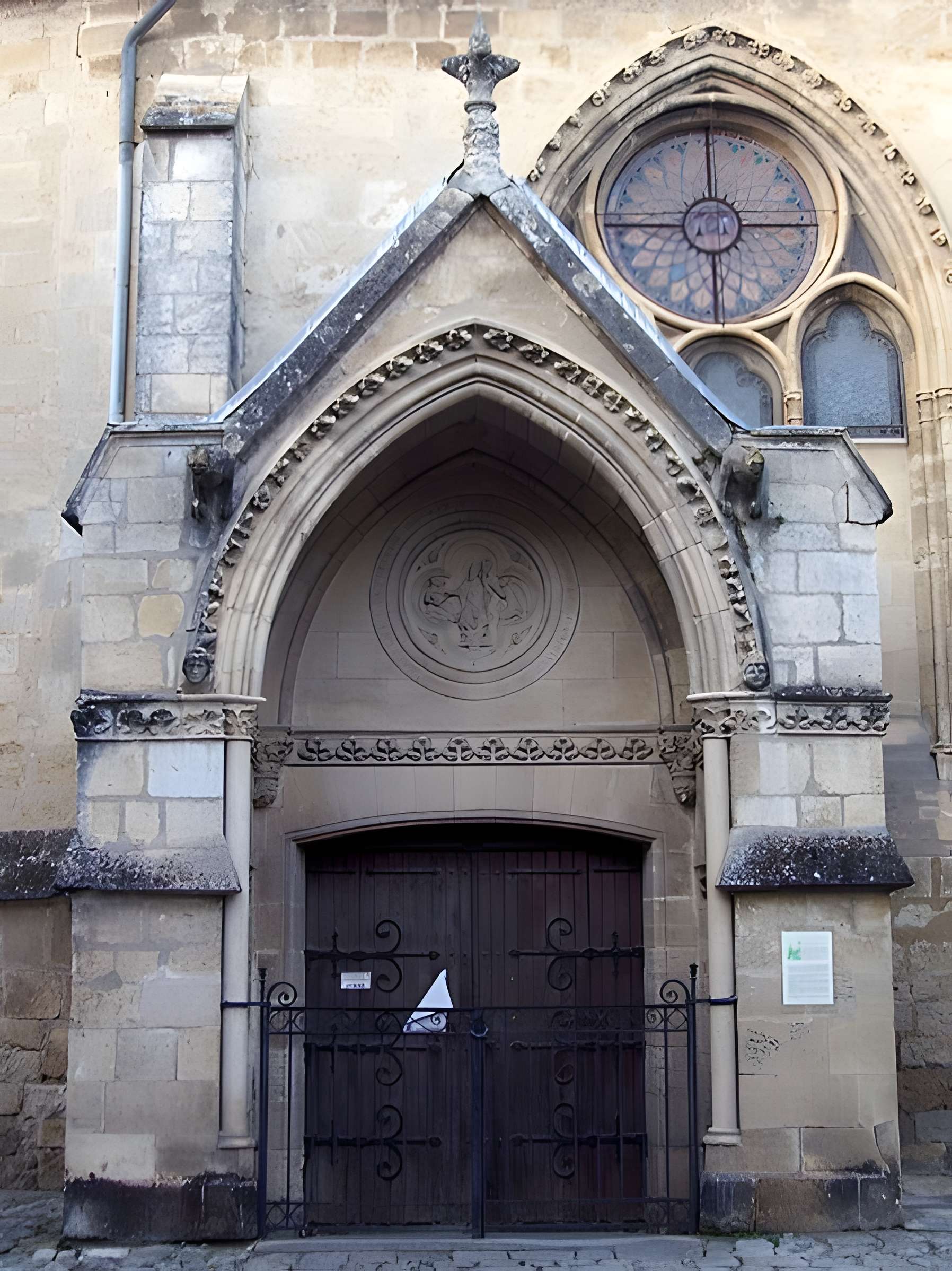 Église Saint-Seurin de Rions