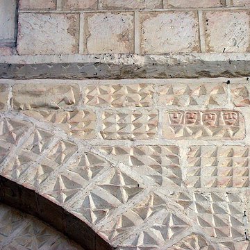 Église Saint-Sulpice de Secqueville-en-Bessin