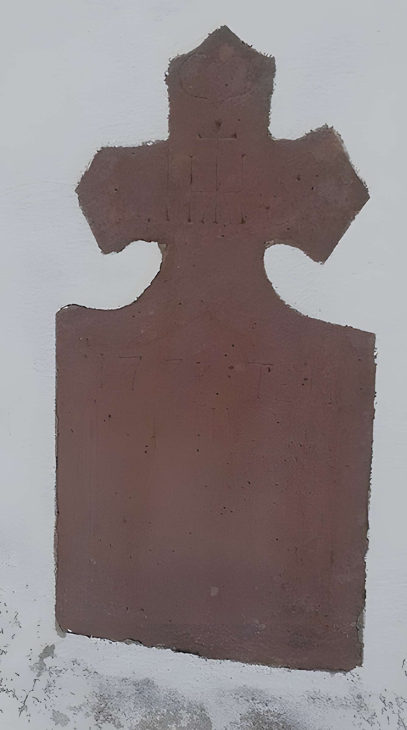 Église Saint-Ulrich de Wittersheim