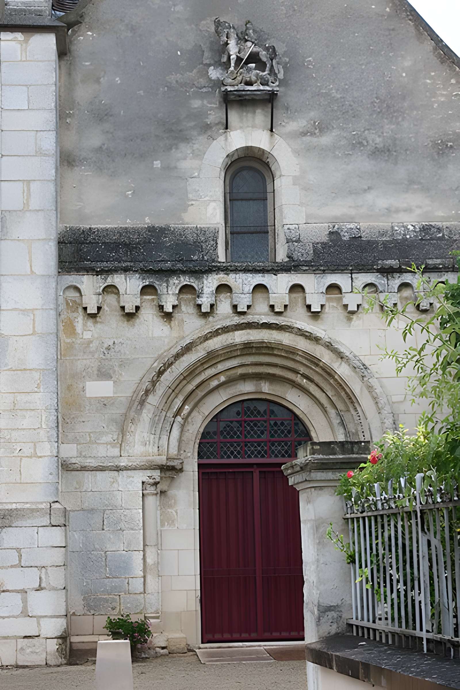 Église Saint-Vérain de Bazarnes
