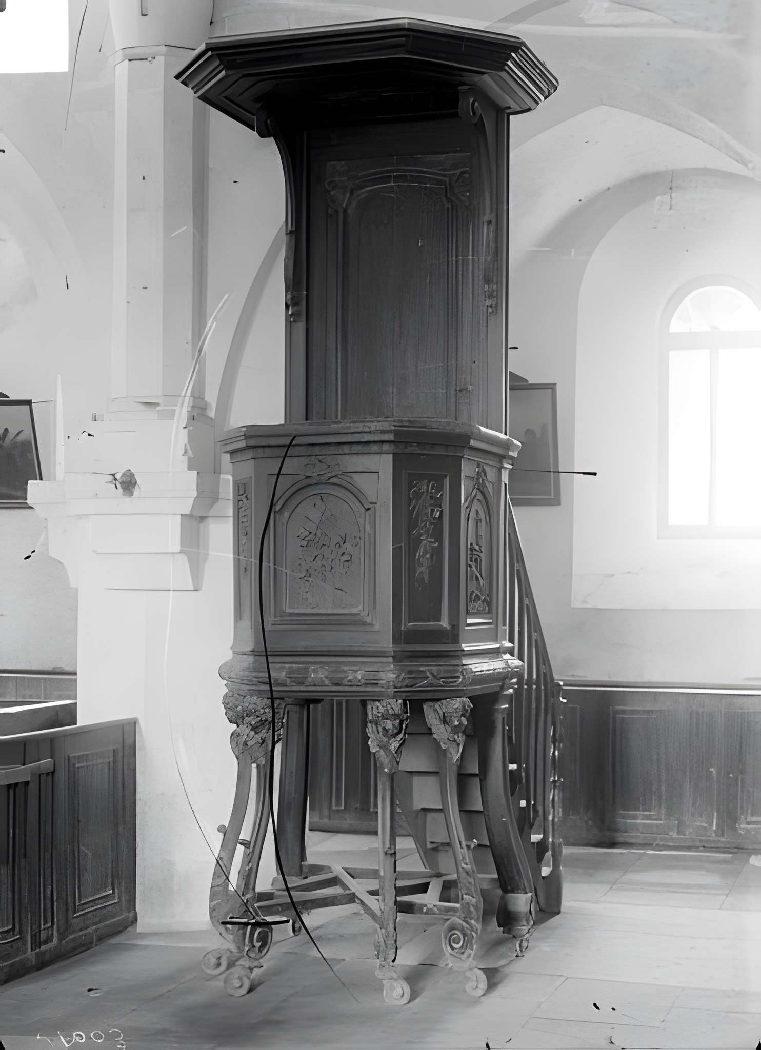 Église Saint-Vérain de Bazarnes