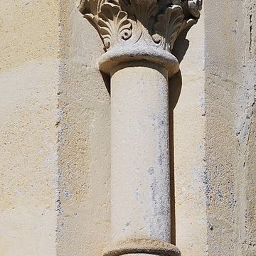 Église Saint-Vivien de Romagne