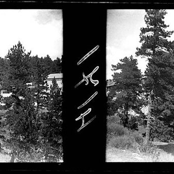 Photo de Ermitage Notre-Dame de Font-Romeu