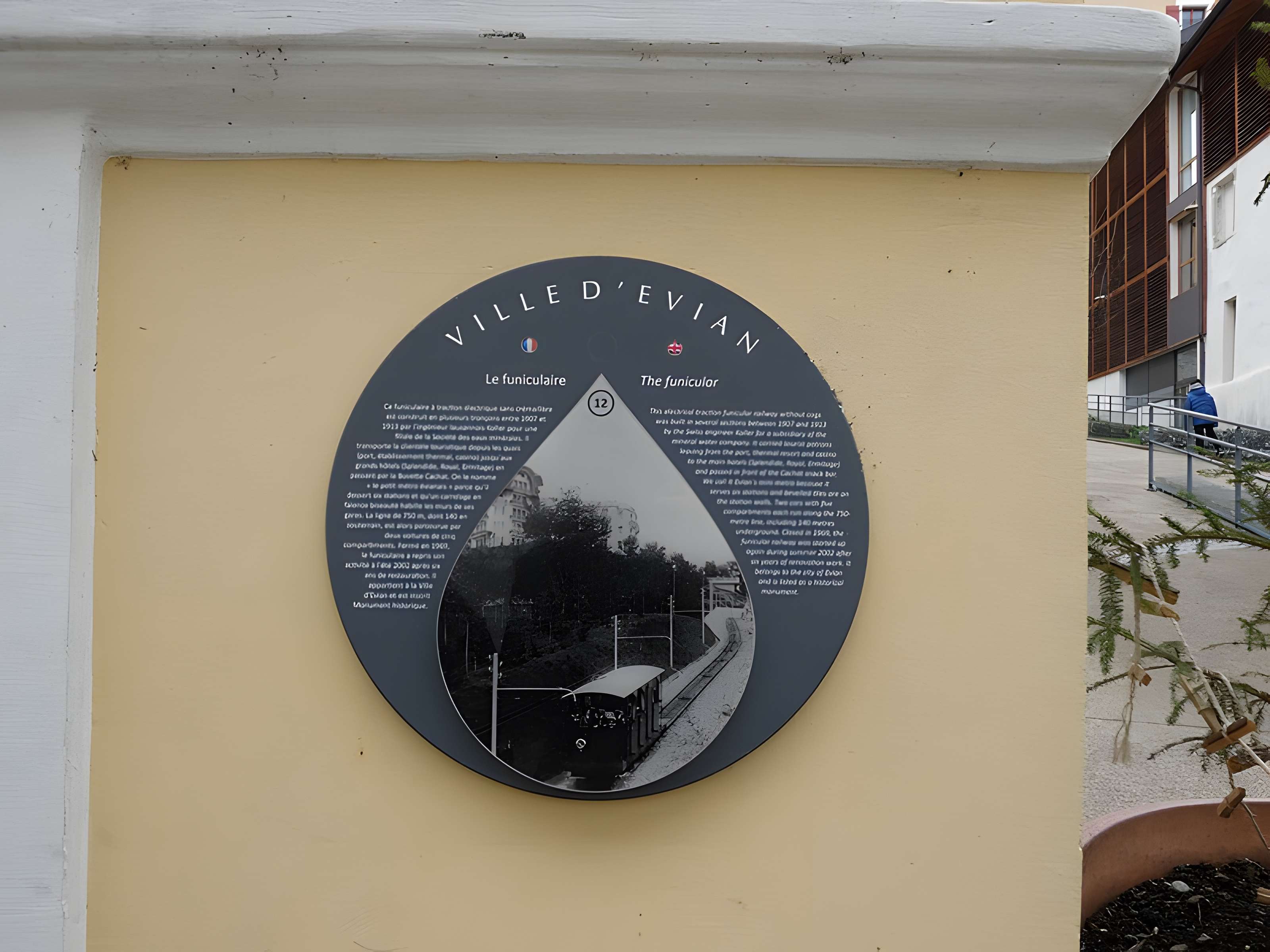 Funiculaire d'Évian-les-Bains à Neuvecelle