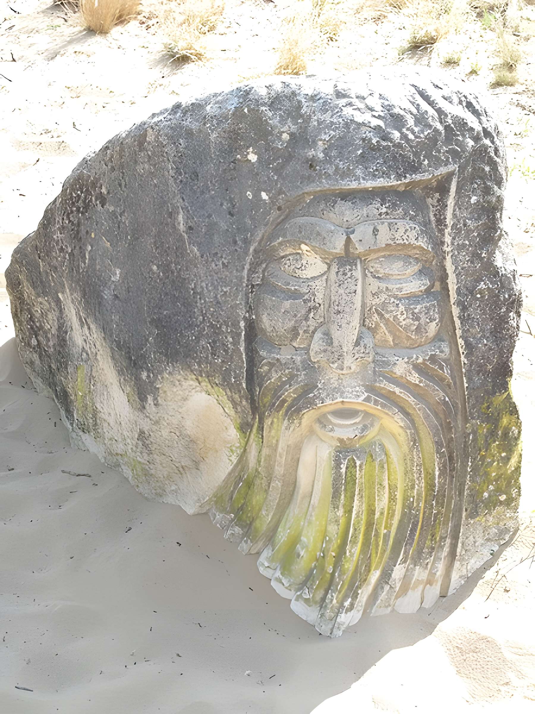 Gisement préhistorique de Sermoyer