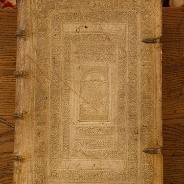 Grand Séminaire de Strasbourg