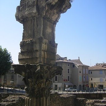 Gymnase romain dOrange 