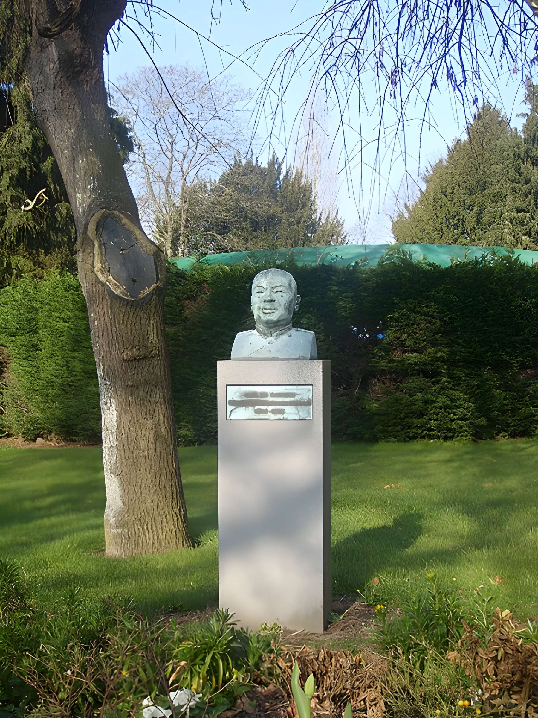 Haras national de Saint-Lô