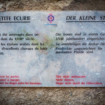 Haras national de Strasbourg