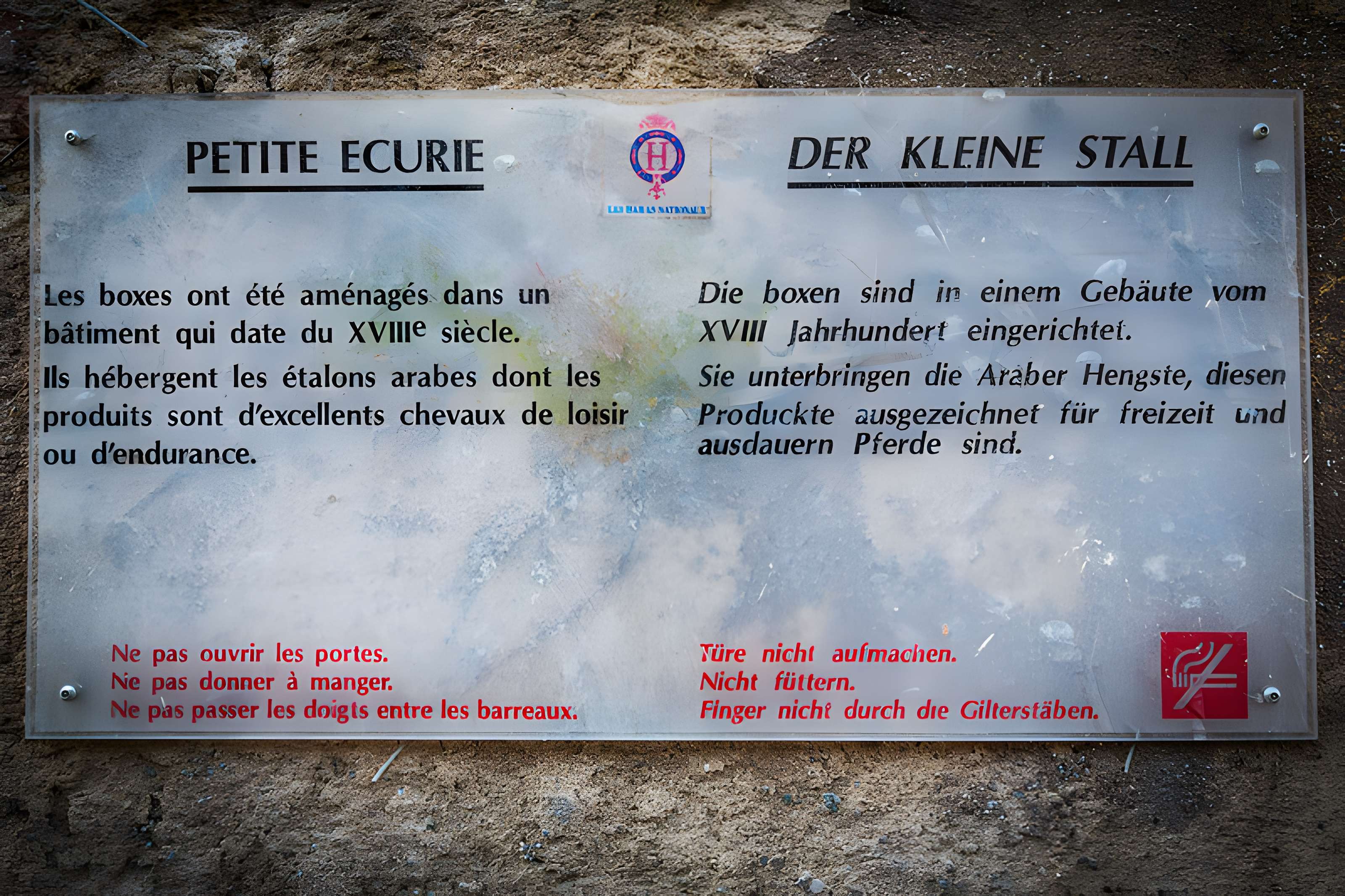 Haras national de Strasbourg