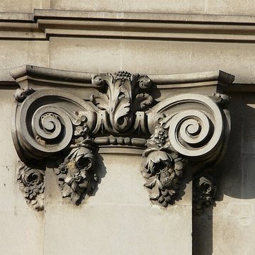 Hôtel Brou de Laurière à Périgueux