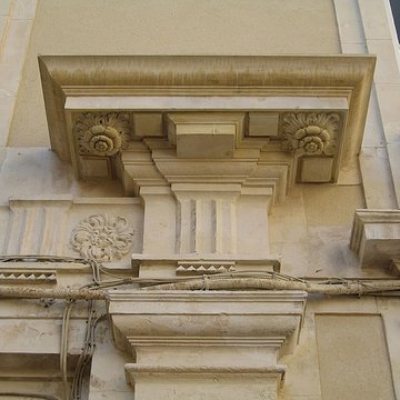 Hôtel Daumesnil à Caen