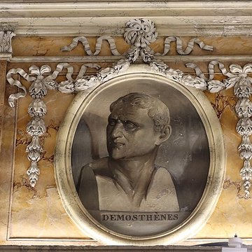 Hôtel de lAcadémie à Dijon