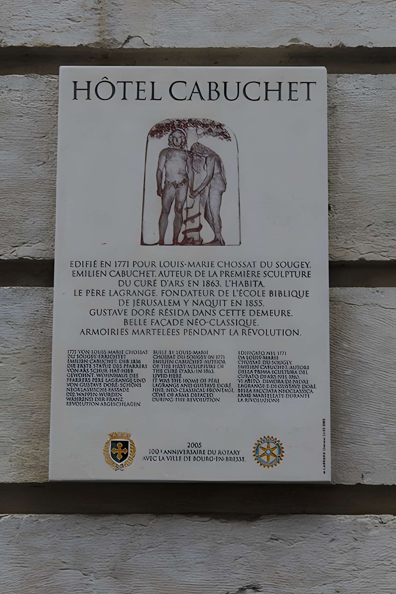 Hôtel de Loras à Bourg-en-Bresse