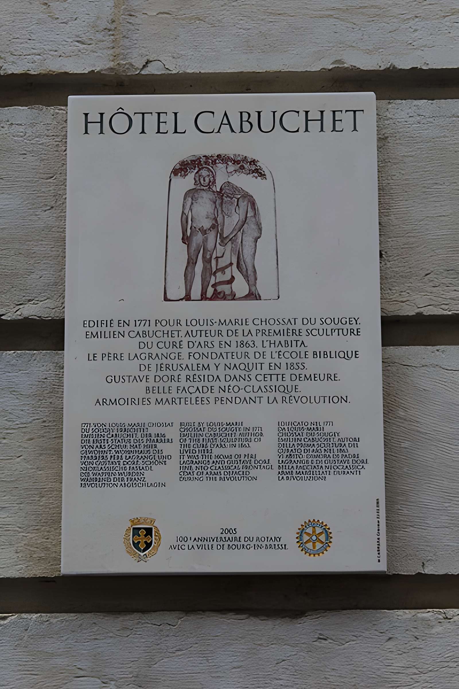 Hôtel de Loras à Bourg-en-Bresse