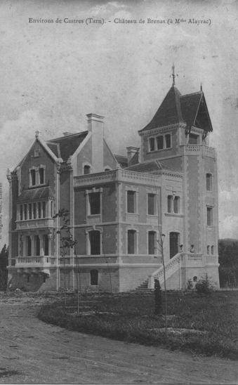 Photo de ブレナ城