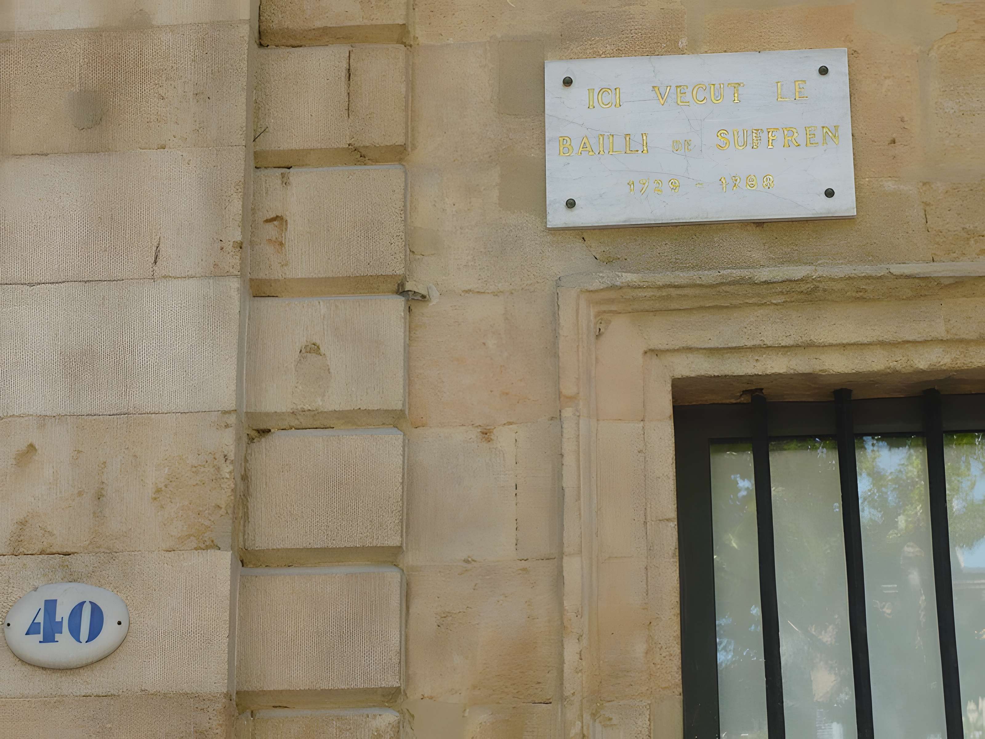 Hôtel de Suffren à Aix-en-Provence