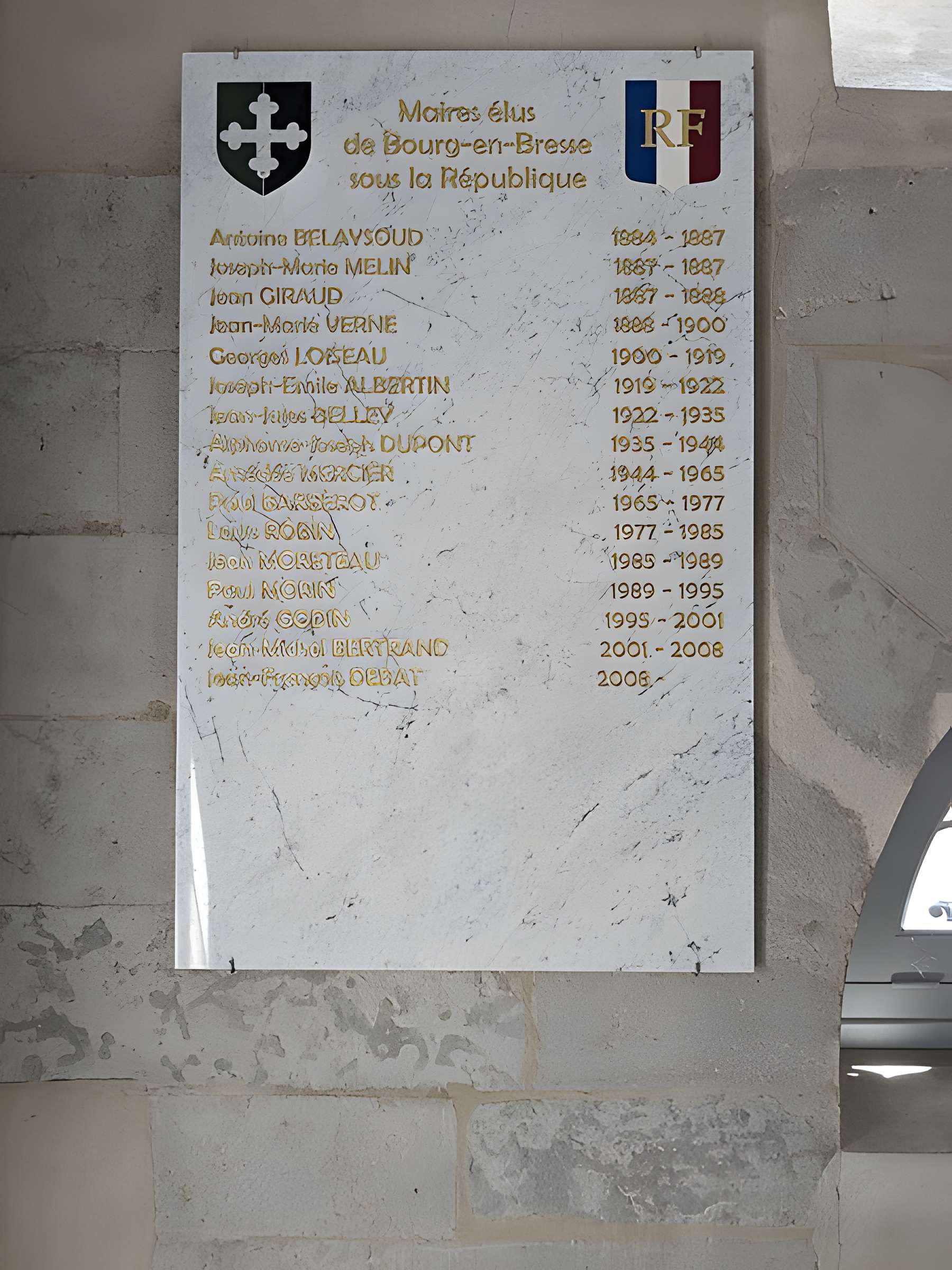 Hôtel de ville de Bourg-en-Bresse