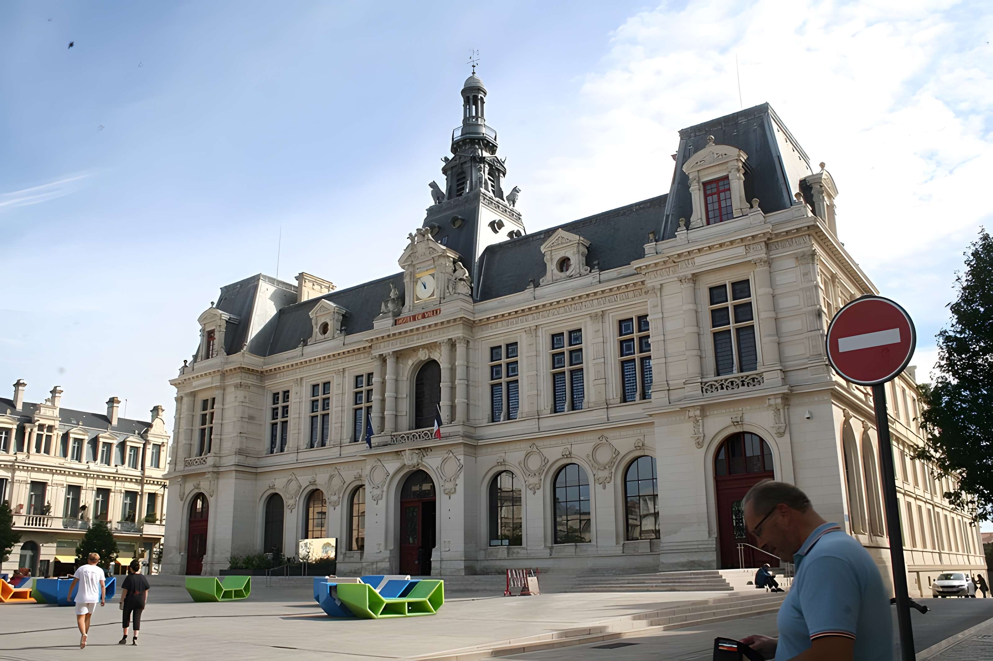 Hôtel de ville de Poitiers