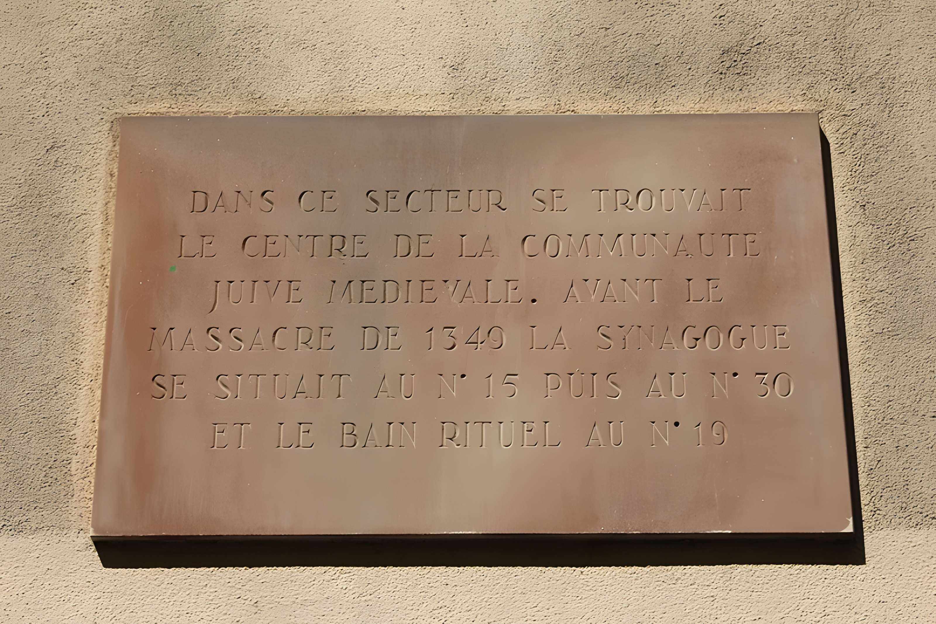 Hôtel des Joham de Mundolsheim à Strasbourg