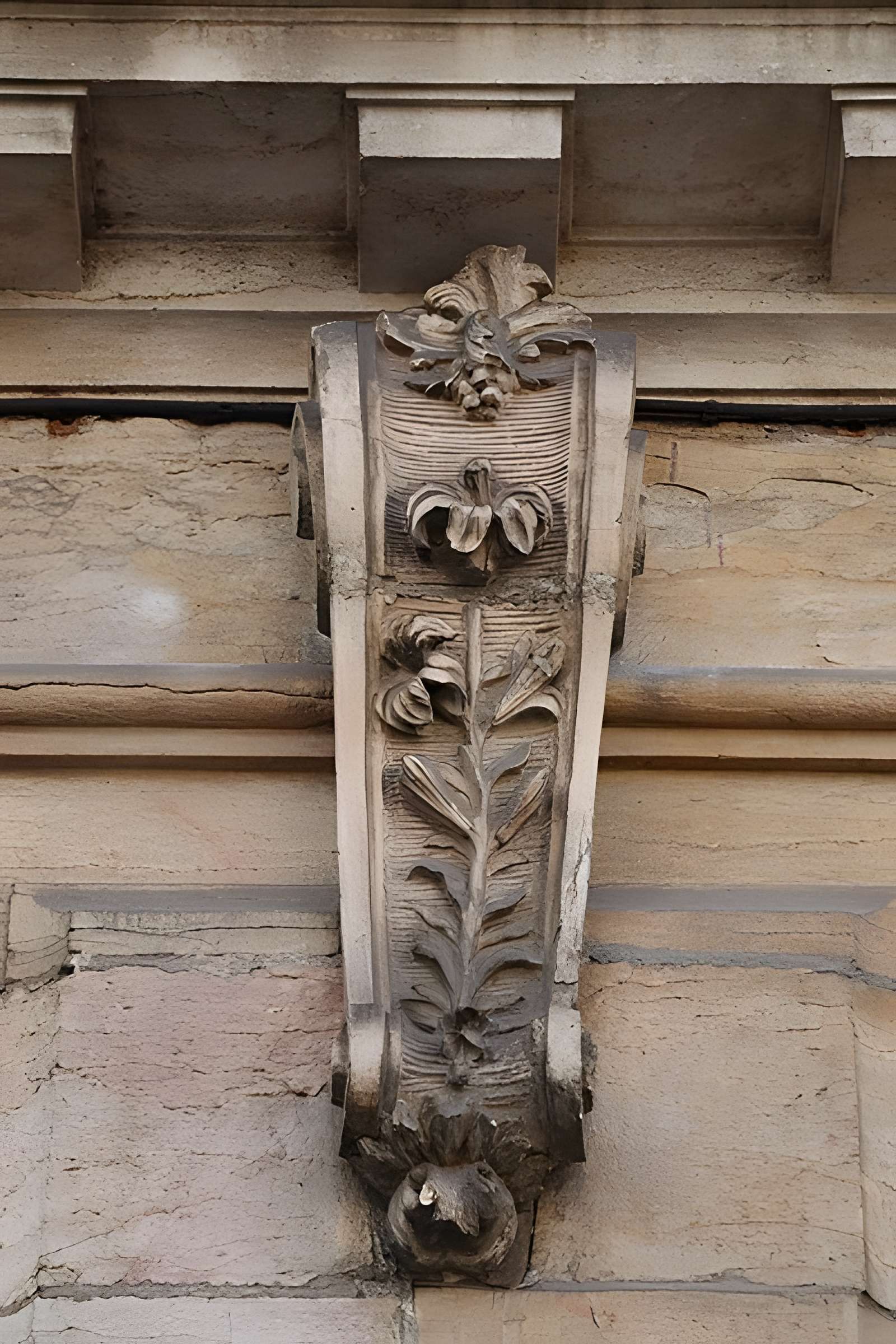 Hôtel Févret de Saint-Mesmin à Dijon